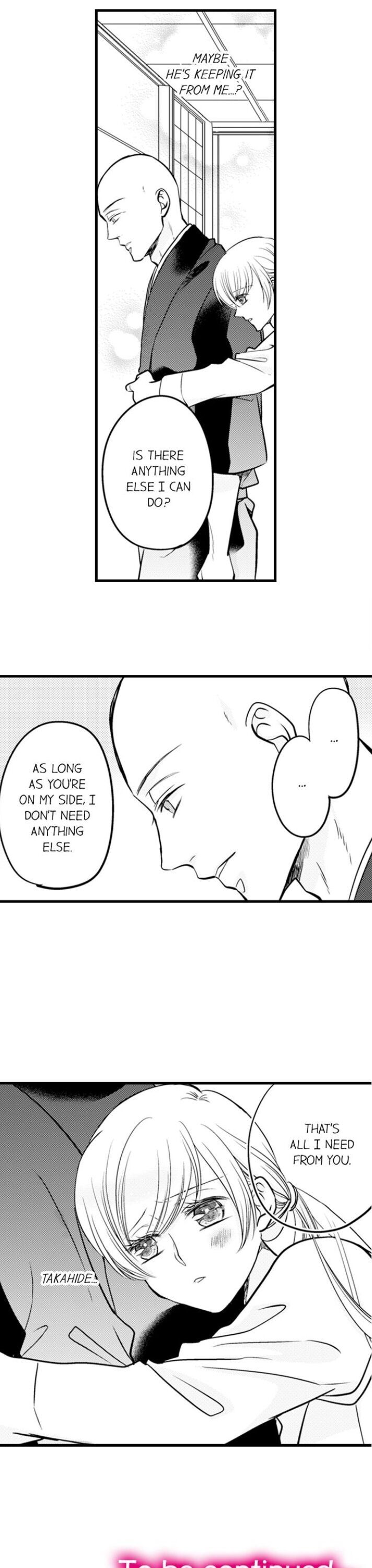 On a Lustful Night Mingling with a Priest Chapter 125 - Page 13