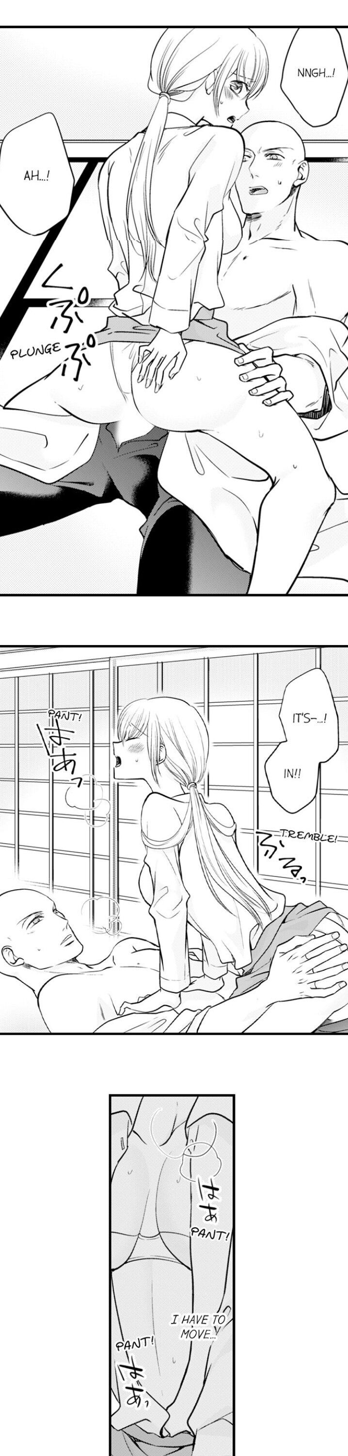 On a Lustful Night Mingling with a Priest Chapter 125 - Page 5