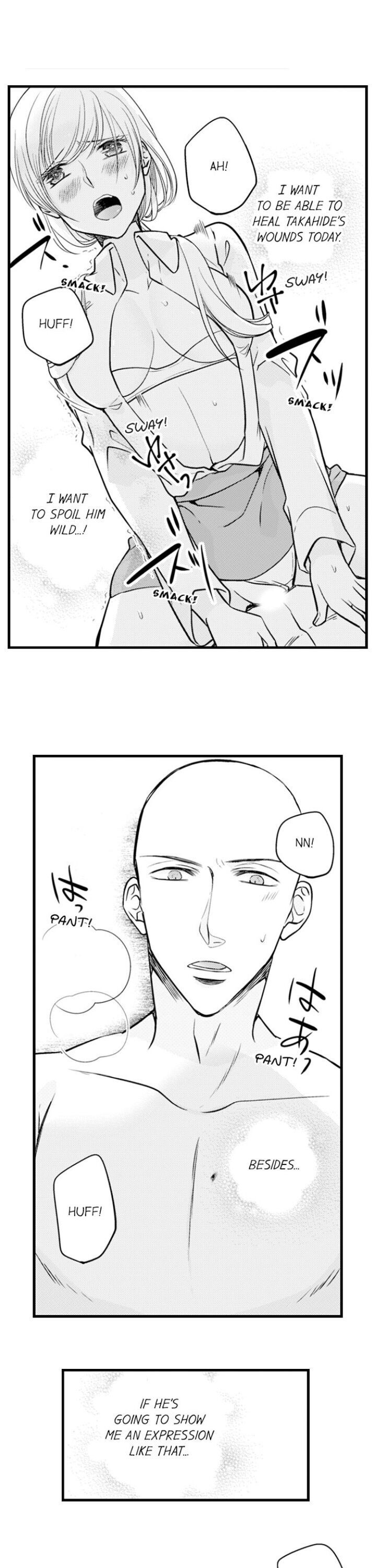 On a Lustful Night Mingling with a Priest Chapter 125 - Page 7