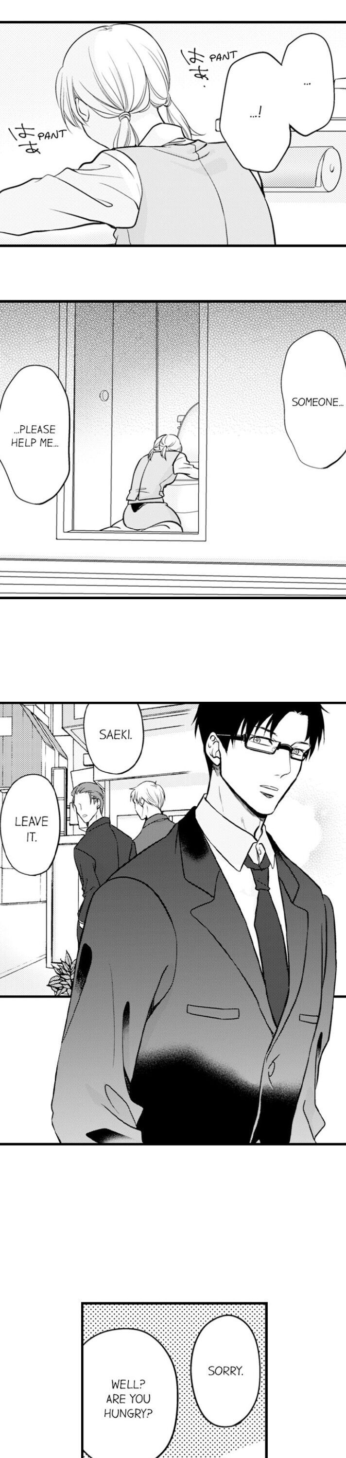 On a Lustful Night Mingling with a Priest Chapter 126 - Page 11