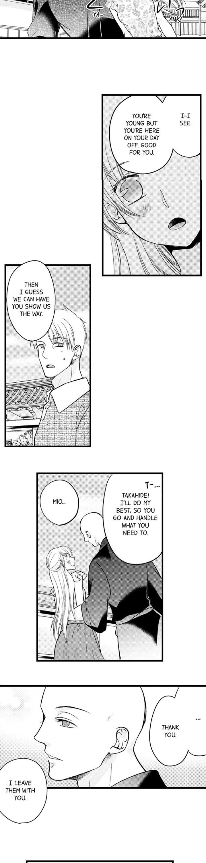 On a Lustful Night Mingling with a Priest Chapter 127 - Page 11