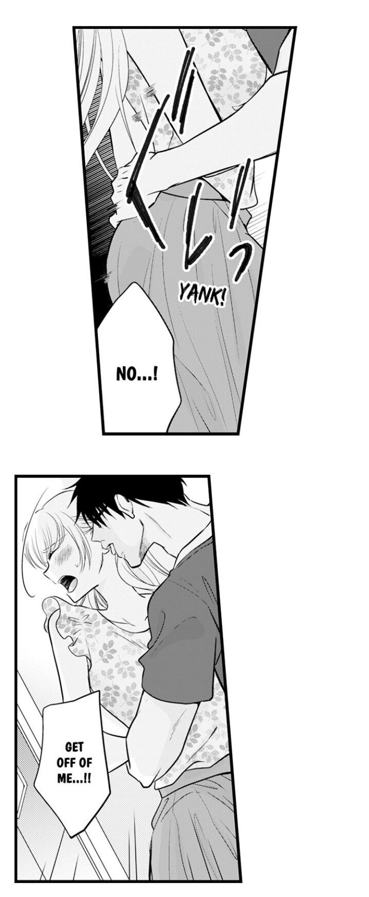 On a Lustful Night Mingling with a Priest Chapter 129 - Page 12