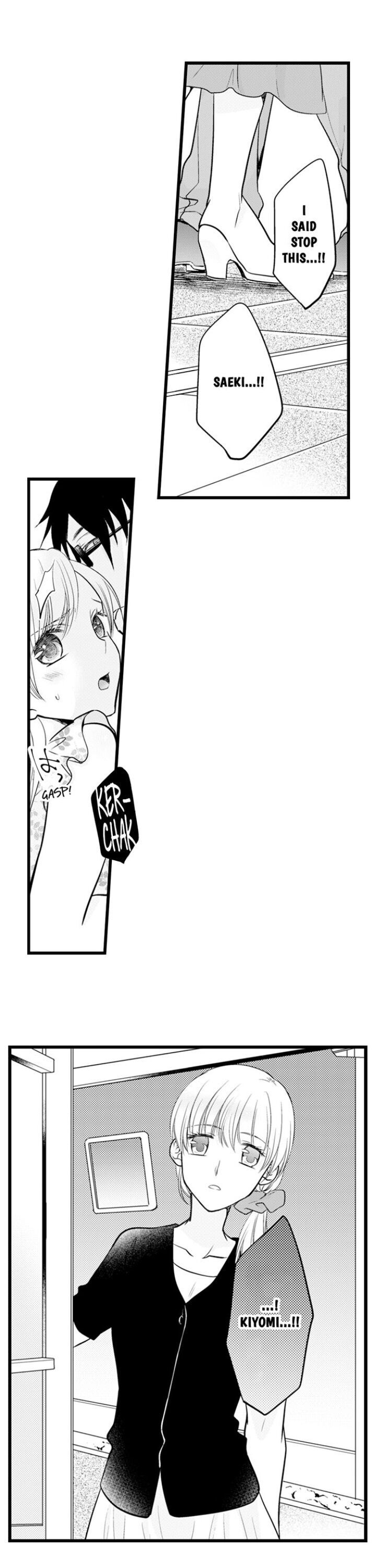 On a Lustful Night Mingling with a Priest Chapter 129 - Page 13