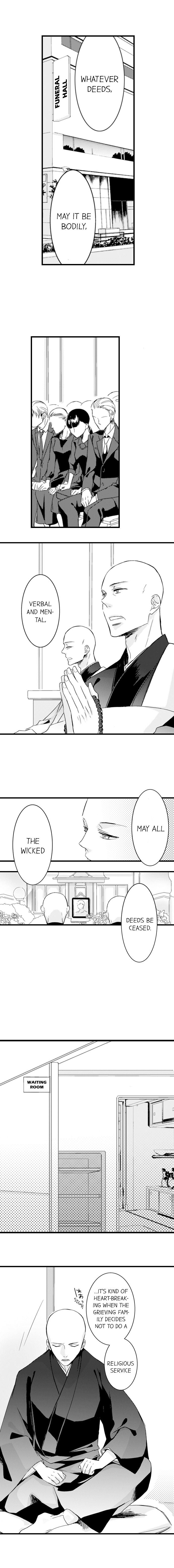 On a Lustful Night Mingling with a Priest Chapter 13 - Page 2