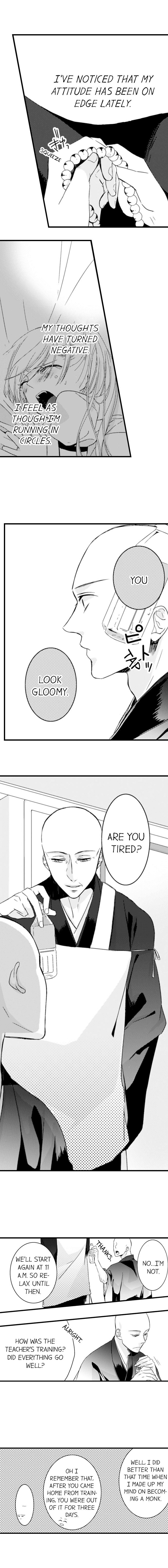 On a Lustful Night Mingling with a Priest Chapter 13 - Page 3