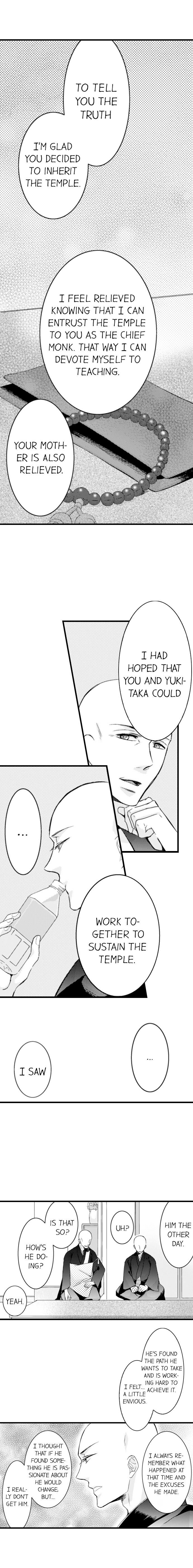 On a Lustful Night Mingling with a Priest Chapter 13 - Page 4