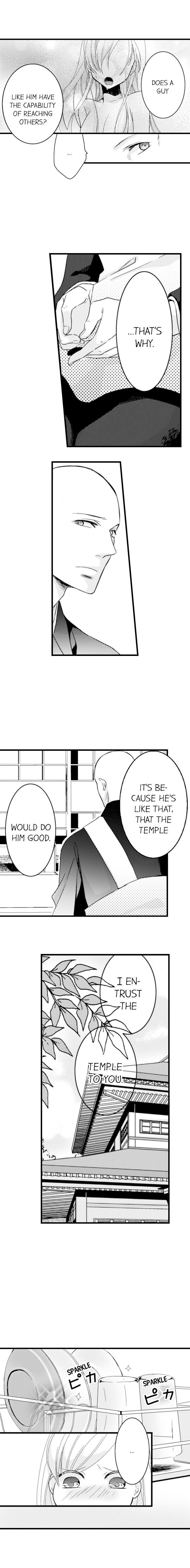 On a Lustful Night Mingling with a Priest Chapter 13 - Page 5