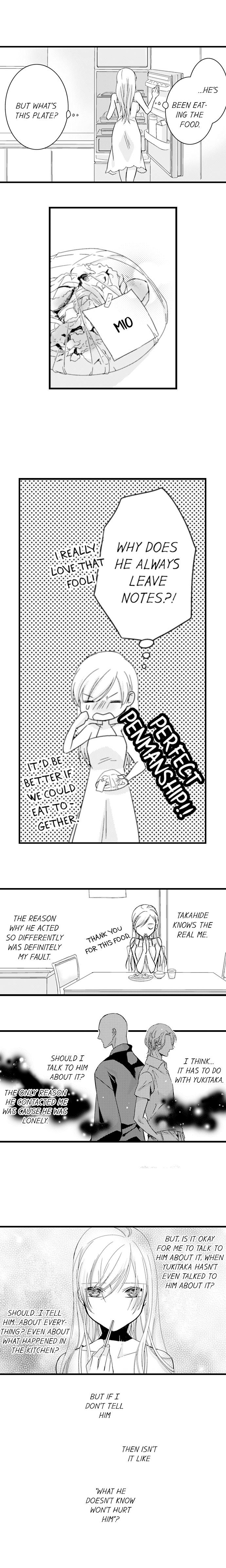 On a Lustful Night Mingling with a Priest Chapter 13 - Page 6