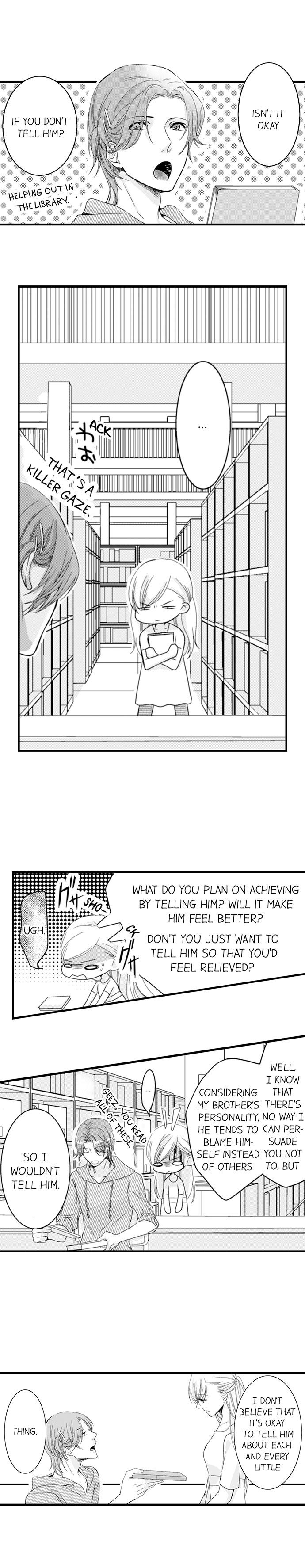 On a Lustful Night Mingling with a Priest Chapter 13 - Page 7