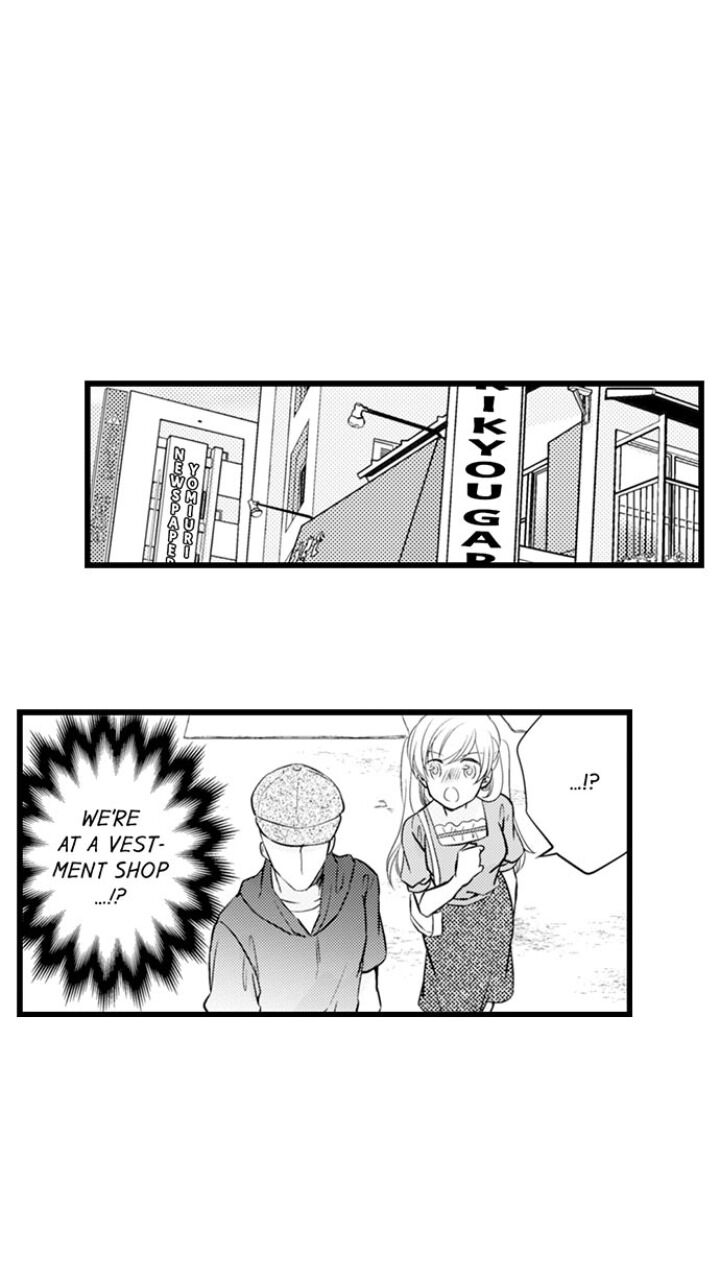 On a Lustful Night Mingling with a Priest Chapter 131 - Page 16