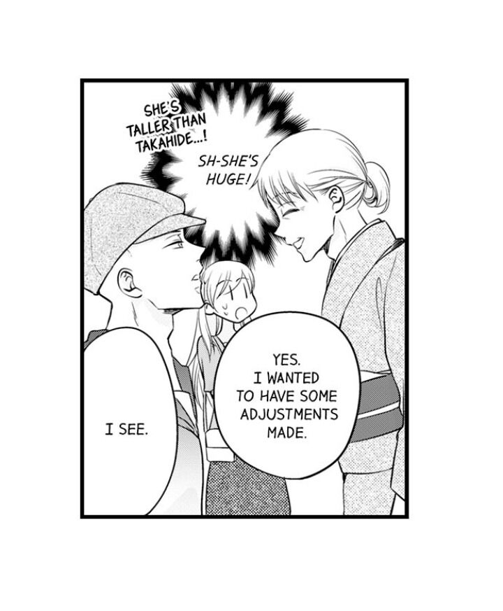 On a Lustful Night Mingling with a Priest Chapter 131 - Page 18