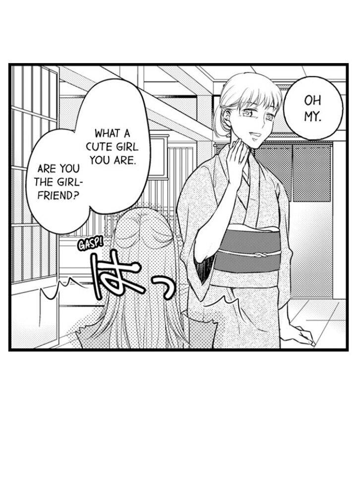 On a Lustful Night Mingling with a Priest Chapter 131 - Page 19