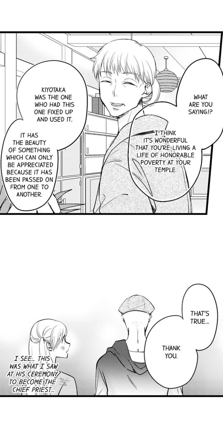 On a Lustful Night Mingling with a Priest Chapter 131 - Page 26