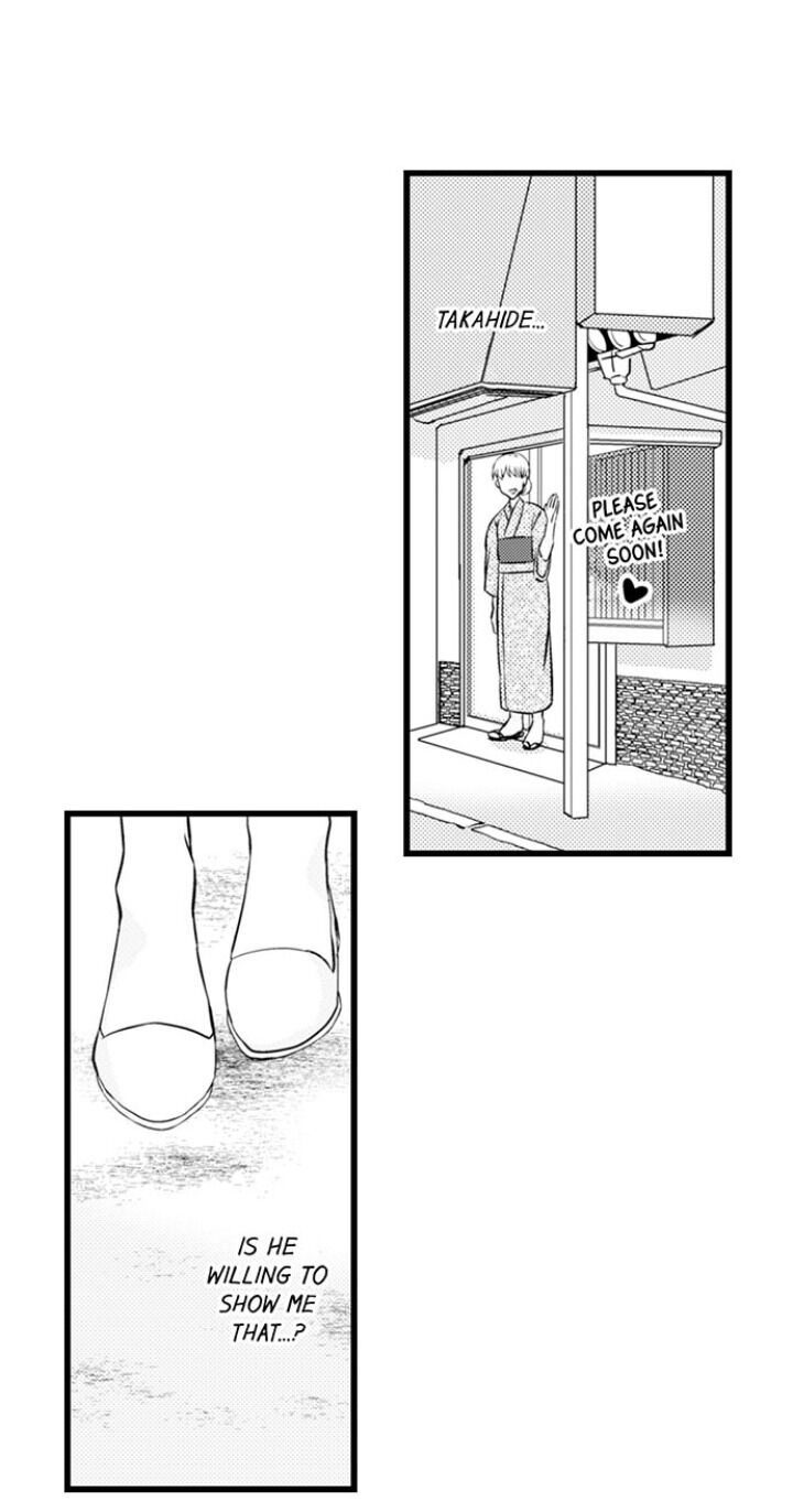On a Lustful Night Mingling with a Priest Chapter 131 - Page 27