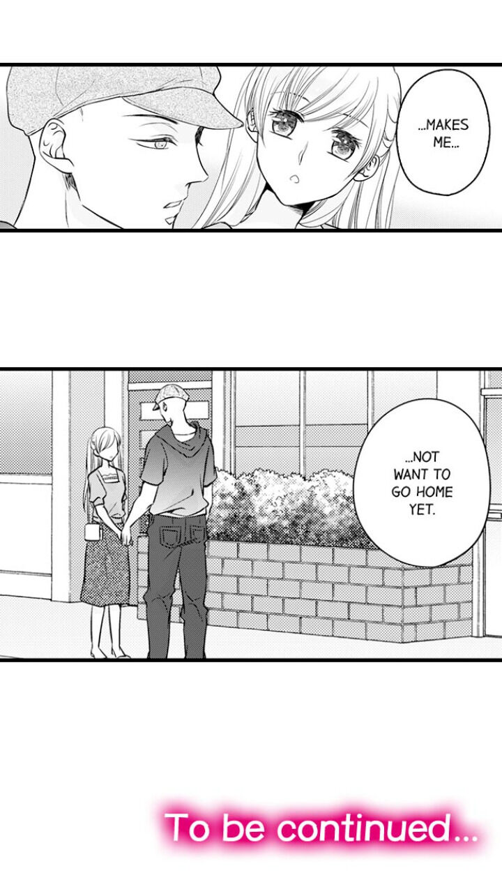 On a Lustful Night Mingling with a Priest Chapter 131 - Page 31