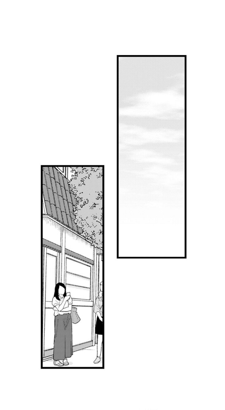 On a Lustful Night Mingling with a Priest Chapter 131 - Page 5