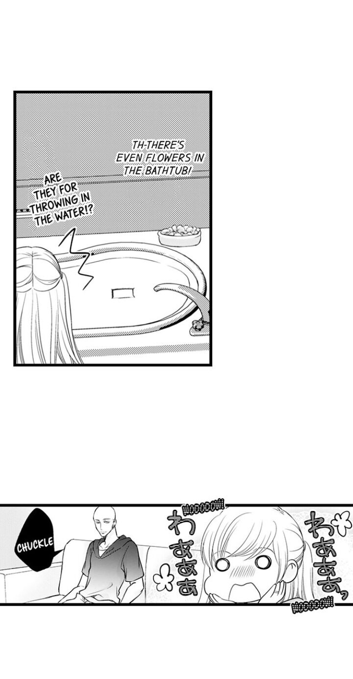 On a Lustful Night Mingling with a Priest Chapter 132 - Page 14