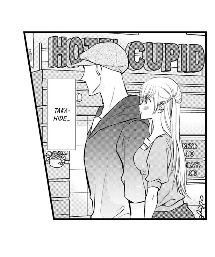 On a Lustful Night Mingling with a Priest Chapter 132 - Page 6