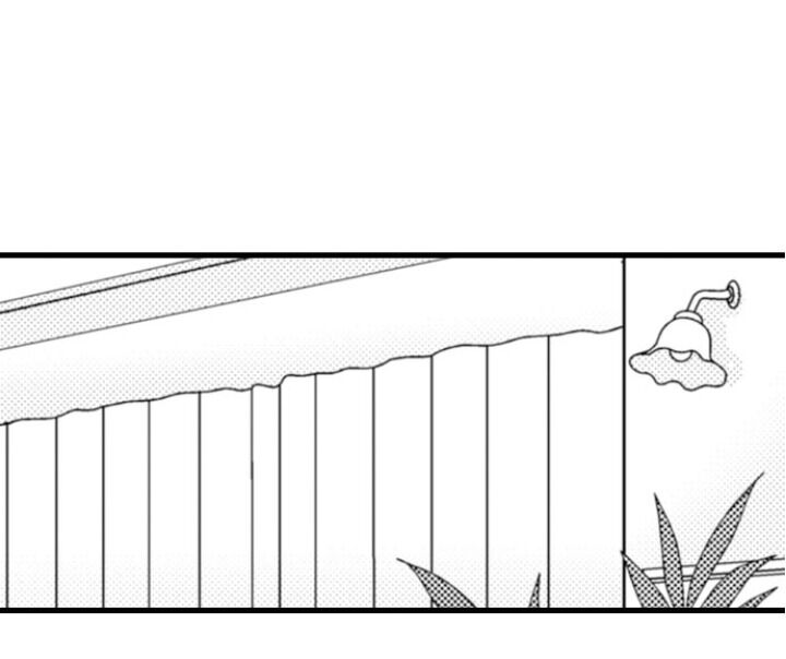 On a Lustful Night Mingling with a Priest Chapter 133 - Page 9