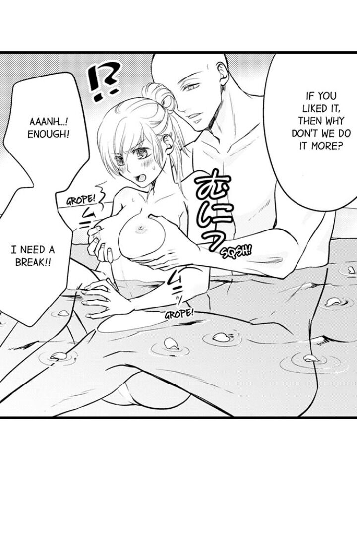 On a Lustful Night Mingling with a Priest Chapter 134 - Page 25