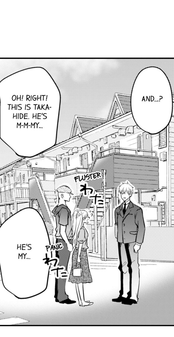 On a Lustful Night Mingling with a Priest Chapter 135 - Page 11