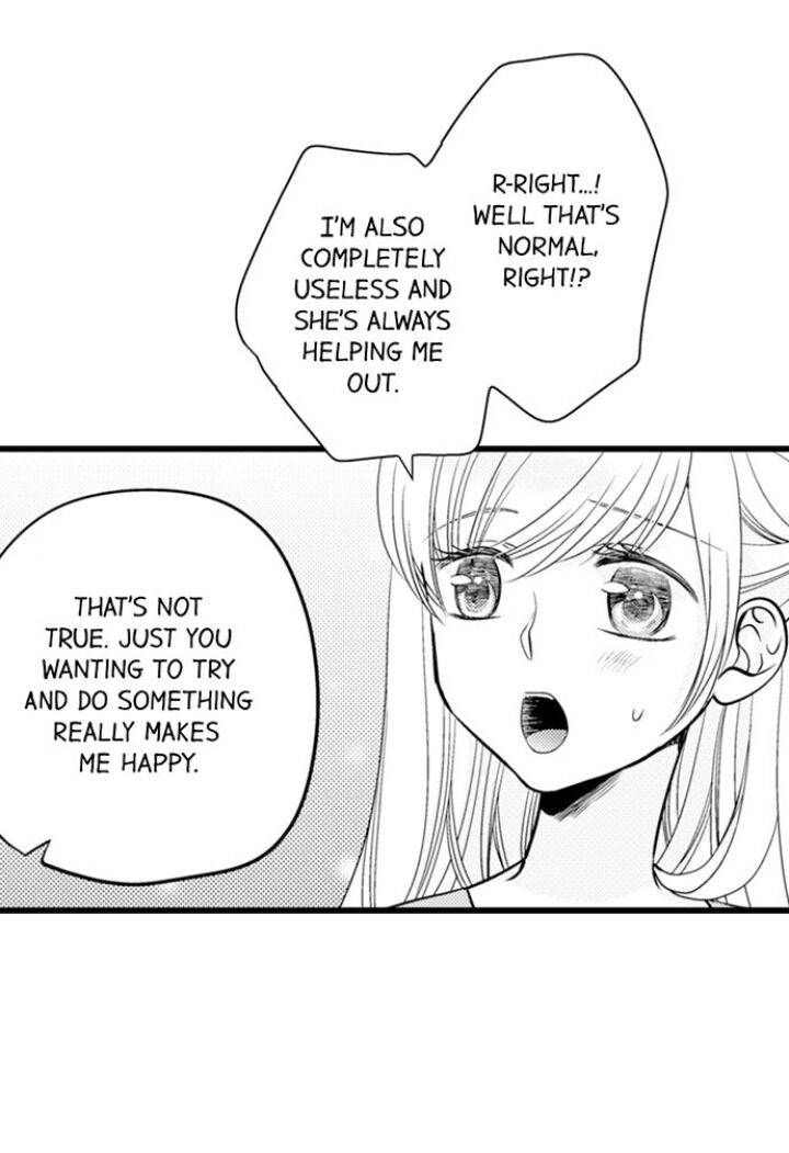 On a Lustful Night Mingling with a Priest Chapter 135 - Page 17