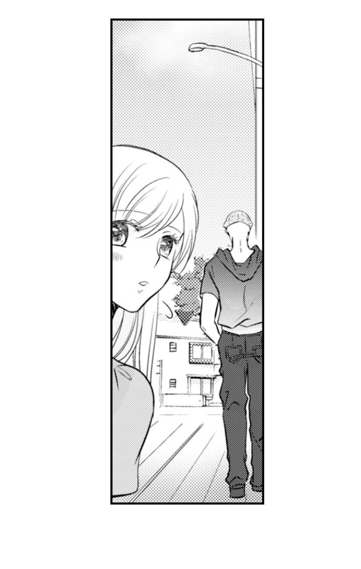 On a Lustful Night Mingling with a Priest Chapter 135 - Page 30