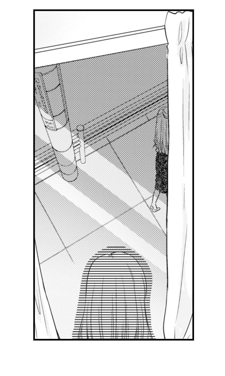 On a Lustful Night Mingling with a Priest Chapter 135 - Page 32