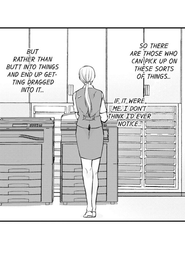 On a Lustful Night Mingling with a Priest Chapter 136 - Page 14