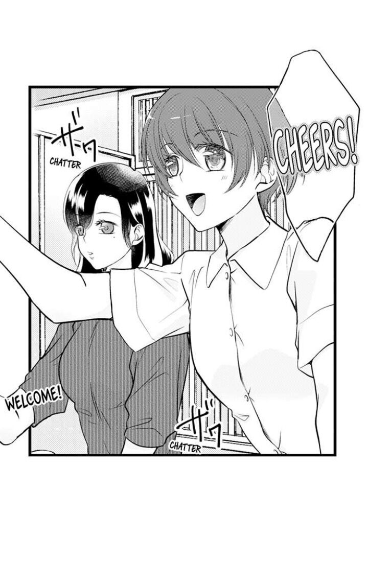 On a Lustful Night Mingling with a Priest Chapter 136 - Page 4