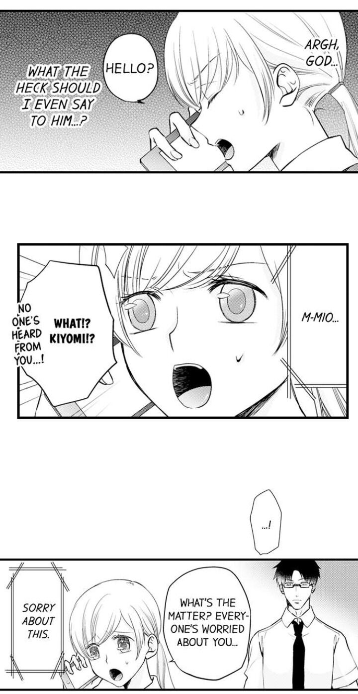 On a Lustful Night Mingling with a Priest Chapter 136 - Page 31