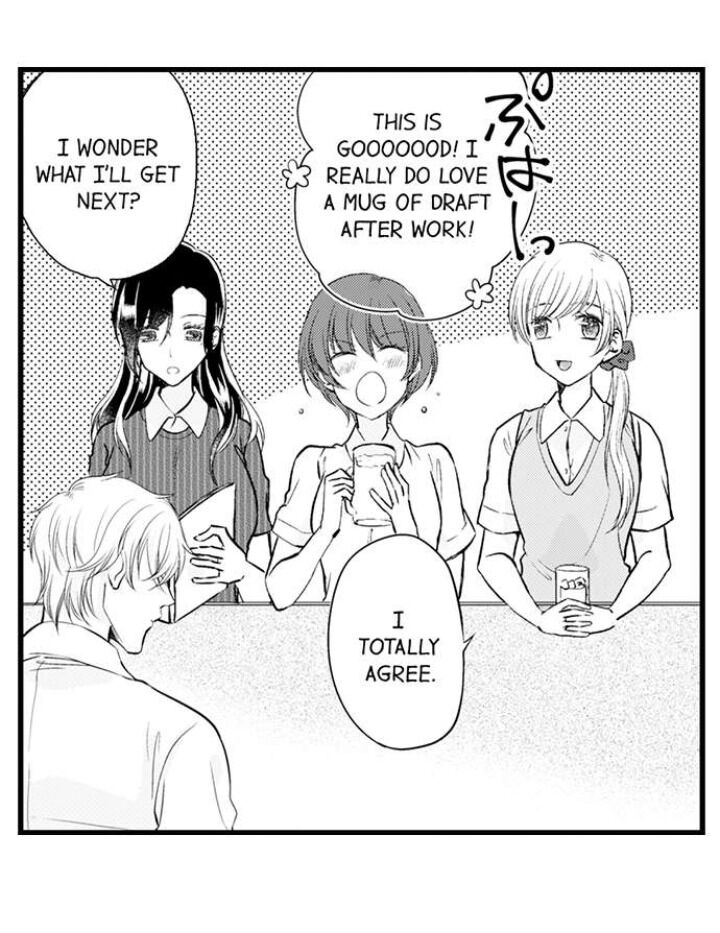 On a Lustful Night Mingling with a Priest Chapter 136 - Page 5