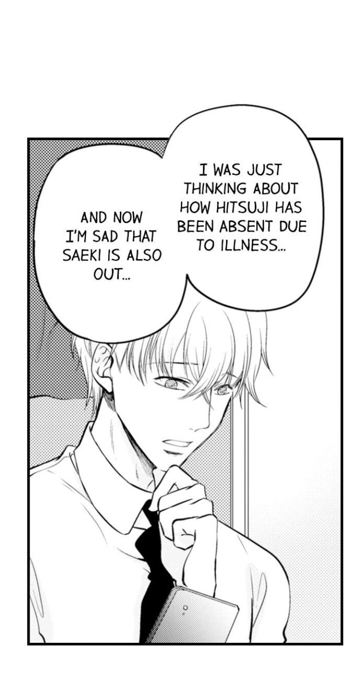 On a Lustful Night Mingling with a Priest Chapter 136 - Page 7