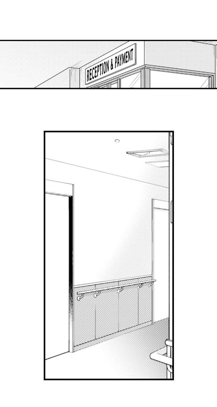 On a Lustful Night Mingling with a Priest Chapter 137 - Page 2