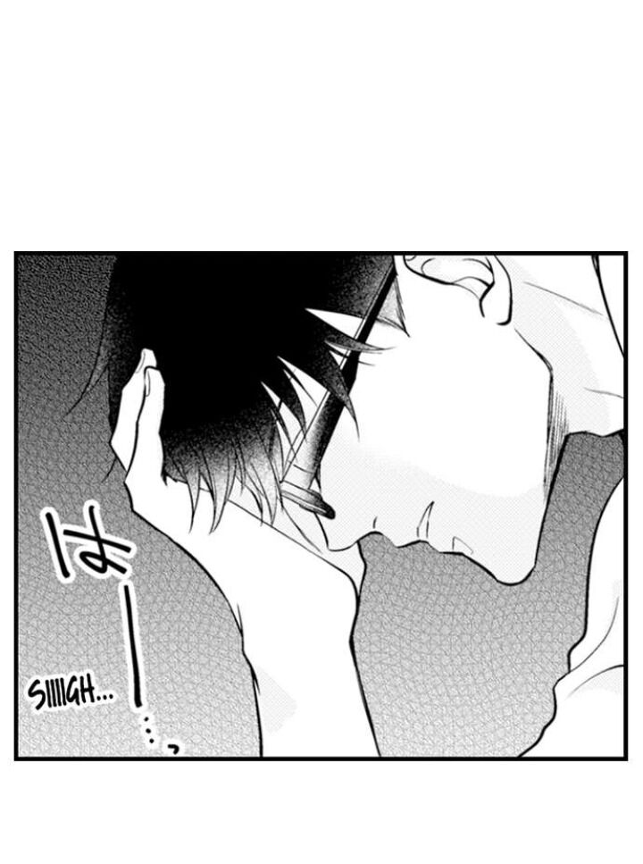 On a Lustful Night Mingling with a Priest Chapter 137 - Page 13