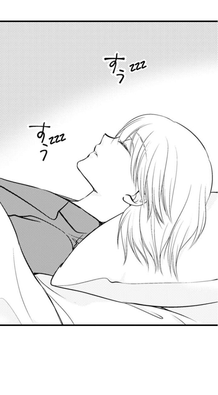 On a Lustful Night Mingling with a Priest Chapter 137 - Page 15