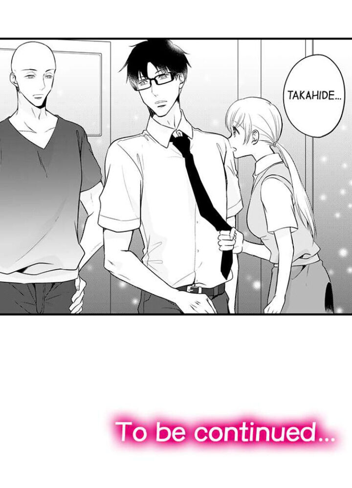 On a Lustful Night Mingling with a Priest Chapter 137 - Page 34