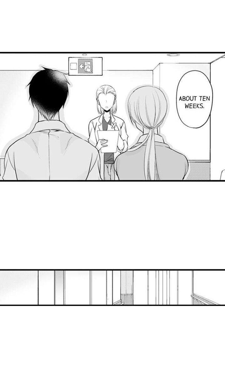 On a Lustful Night Mingling with a Priest Chapter 137 - Page 9