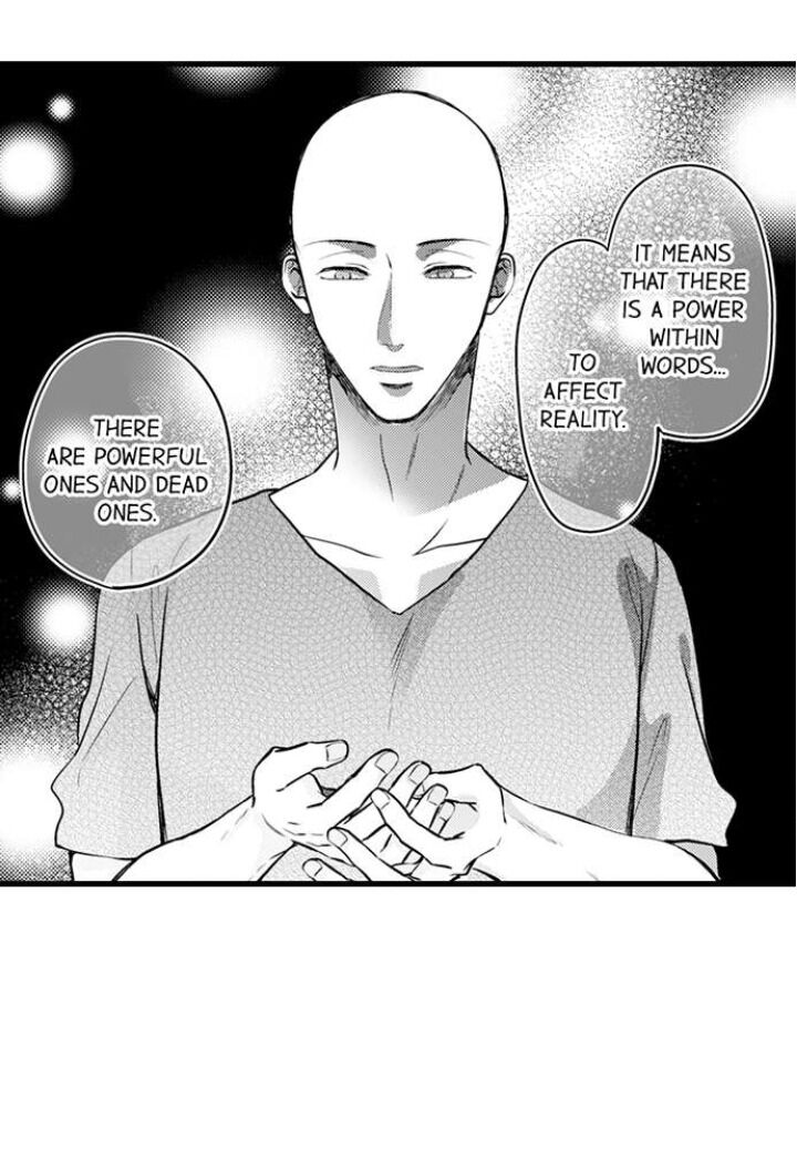 On a Lustful Night Mingling with a Priest Chapter 138 - Page 15