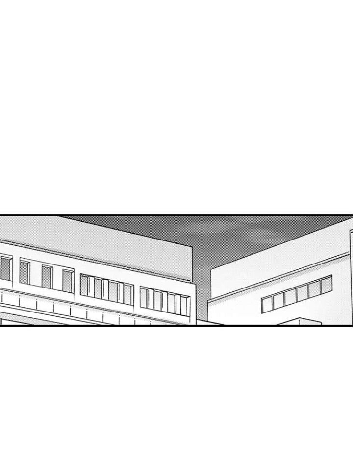 On a Lustful Night Mingling with a Priest Chapter 138 - Page 22