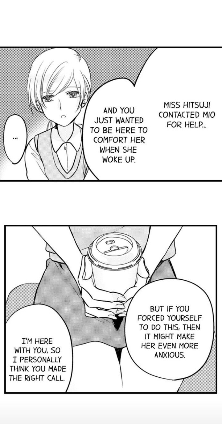 On a Lustful Night Mingling with a Priest Chapter 138 - Page 7