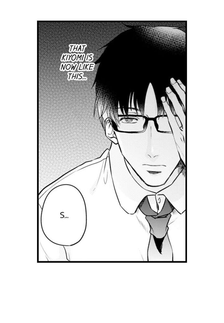 On a Lustful Night Mingling with a Priest Chapter 139 - Page 16