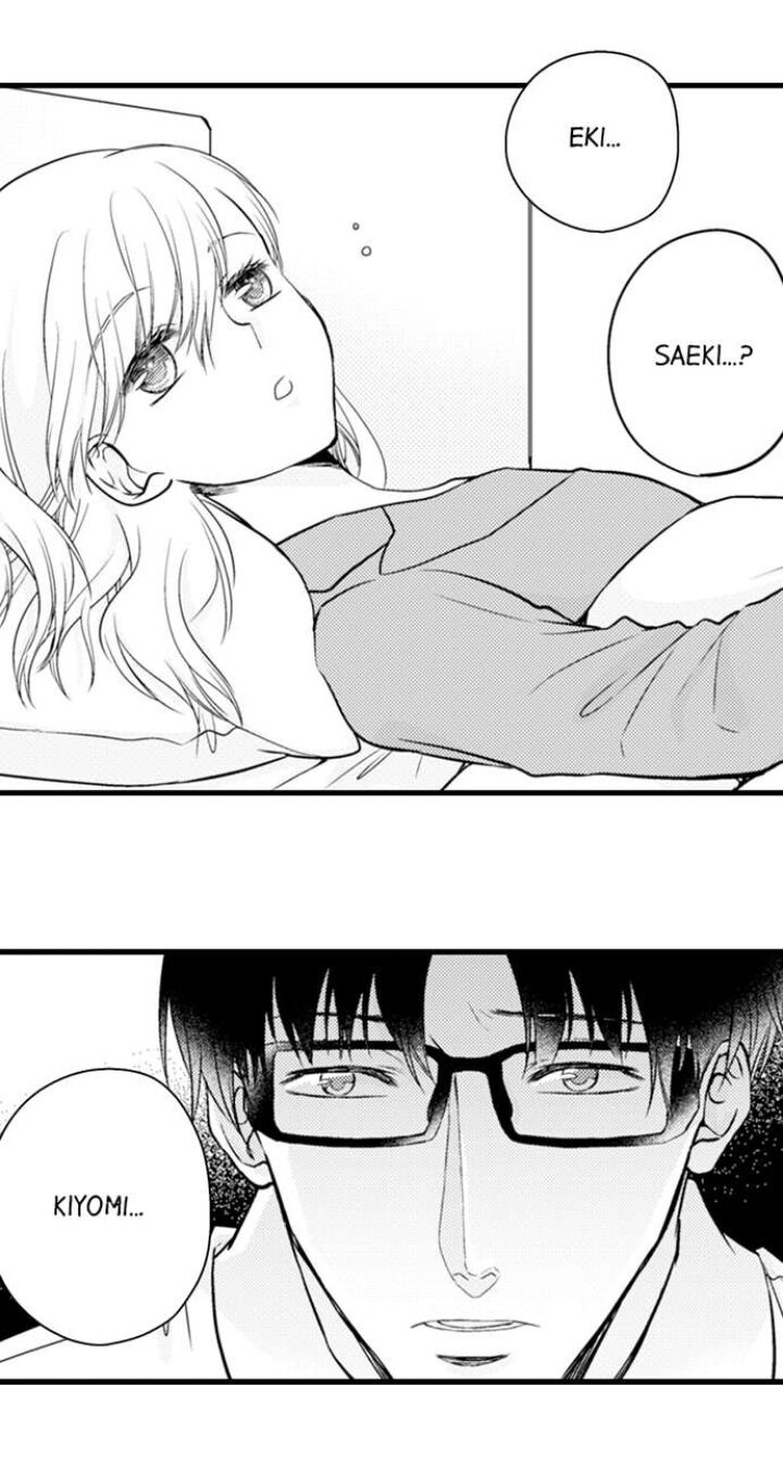 On a Lustful Night Mingling with a Priest Chapter 139 - Page 17