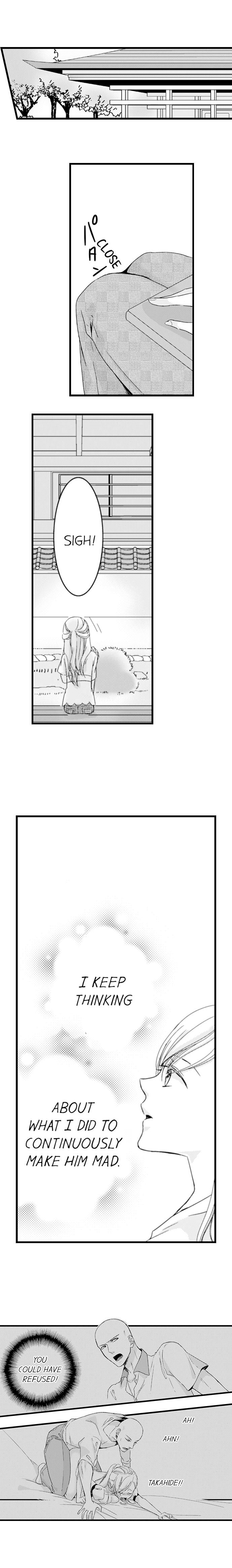 On a Lustful Night Mingling with a Priest Chapter 14 - Page 2
