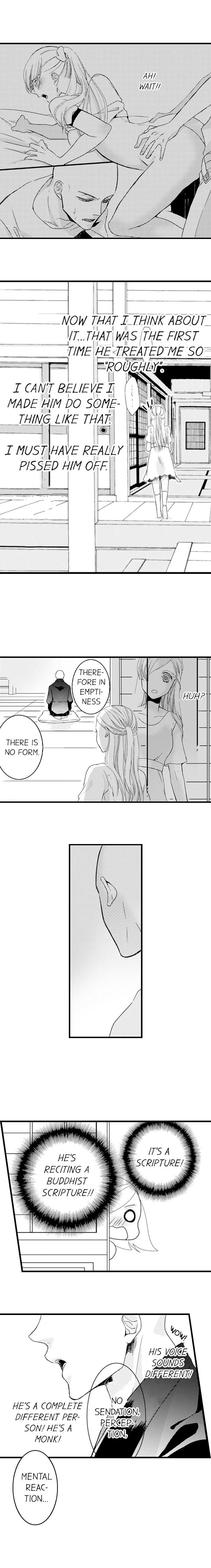 On a Lustful Night Mingling with a Priest Chapter 14 - Page 3