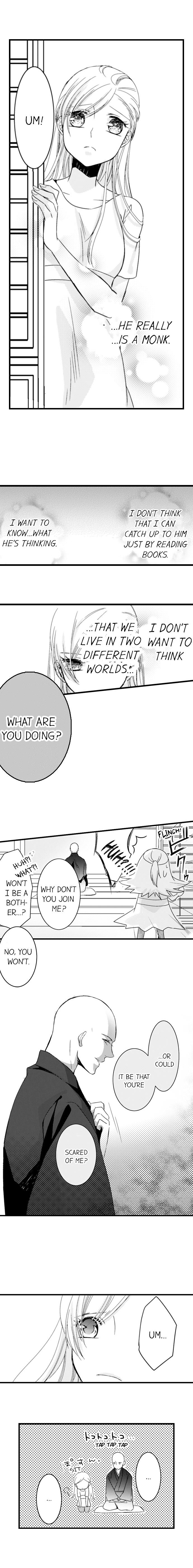 On a Lustful Night Mingling with a Priest Chapter 14 - Page 4