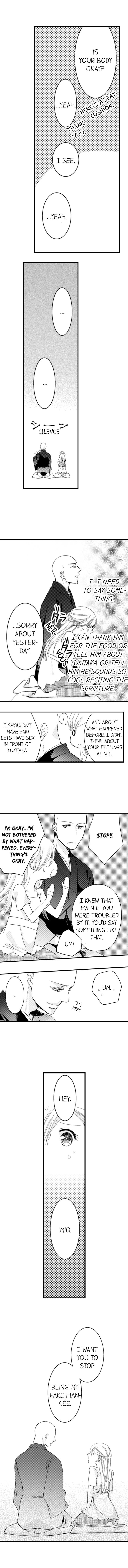 On a Lustful Night Mingling with a Priest Chapter 14 - Page 5