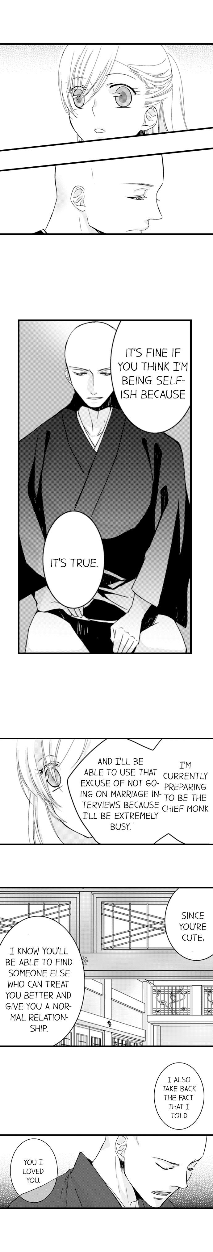 On a Lustful Night Mingling with a Priest Chapter 14 - Page 6