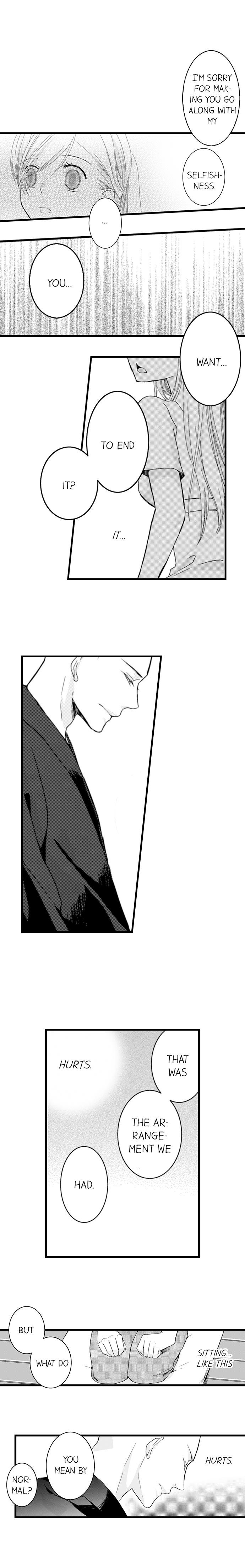 On a Lustful Night Mingling with a Priest Chapter 14 - Page 7