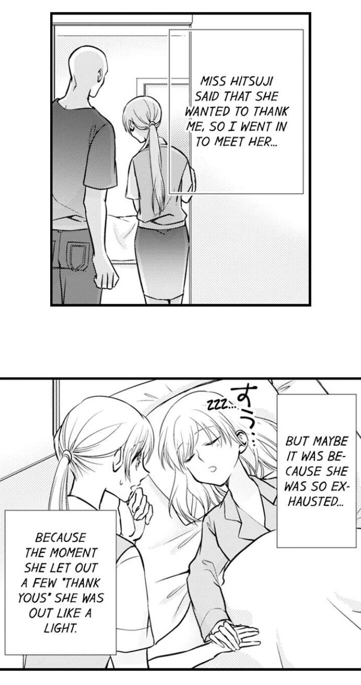 On a Lustful Night Mingling with a Priest Chapter 140 - Page 14